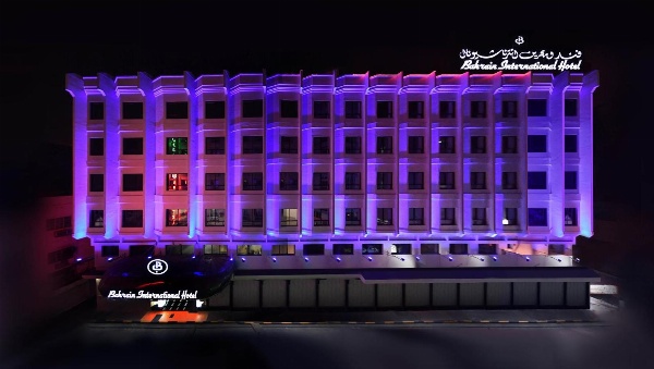 Bahrain International Hotel image 1