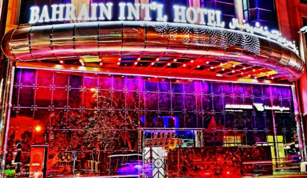 Bahrain International Hotel Main image