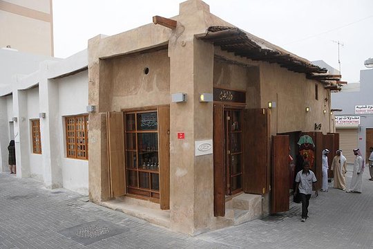 Tour image 4