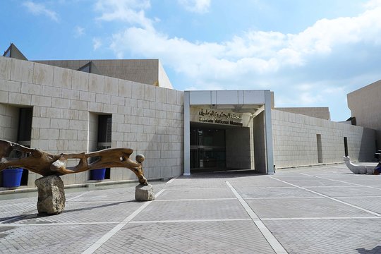 Tour image 8