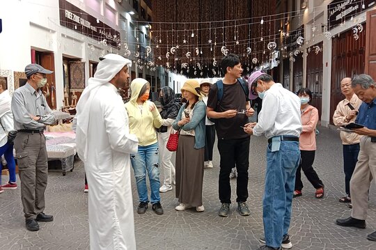 Tour image 3